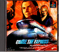 Chase The Express JP Playstation JP box art
